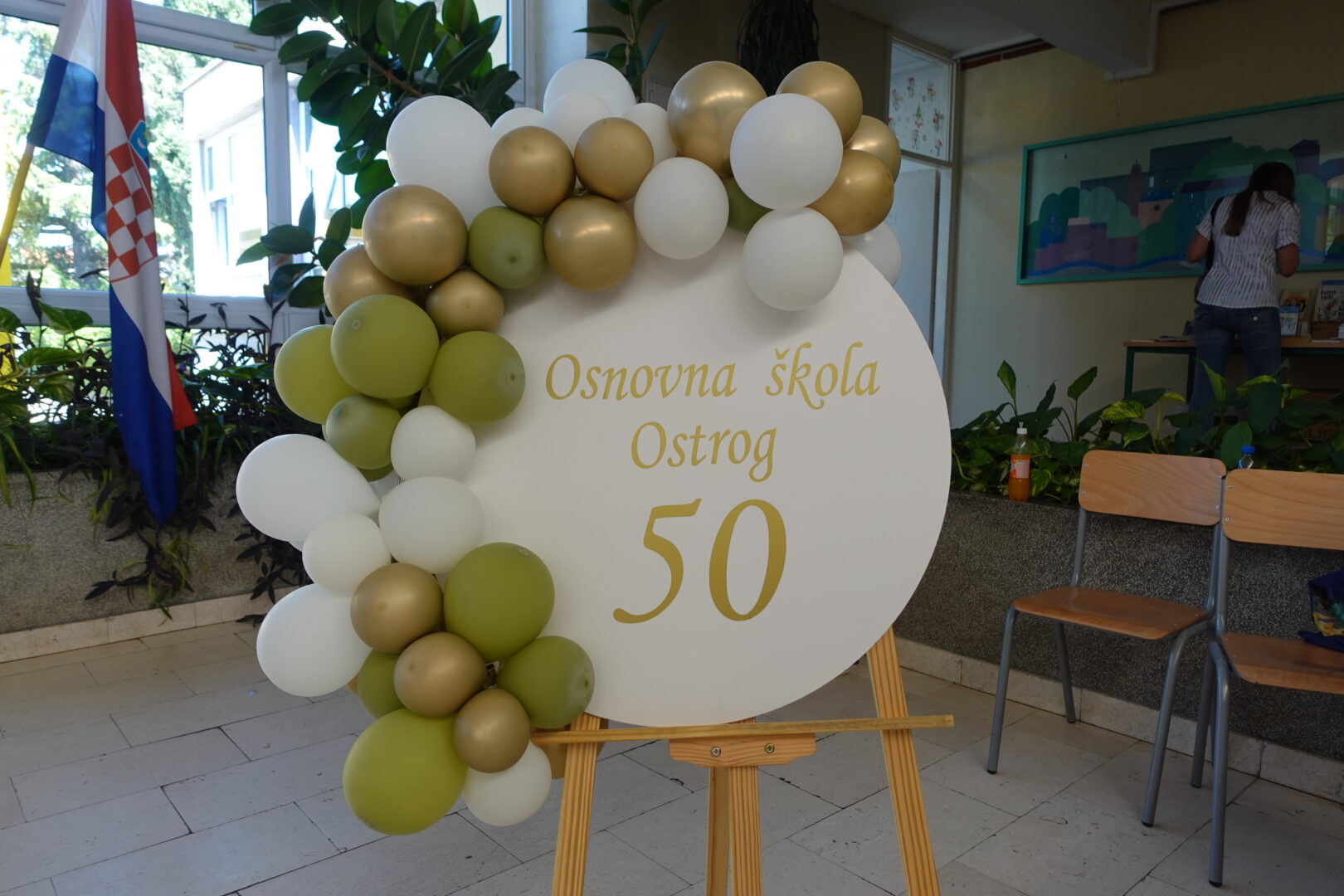 DSC00440